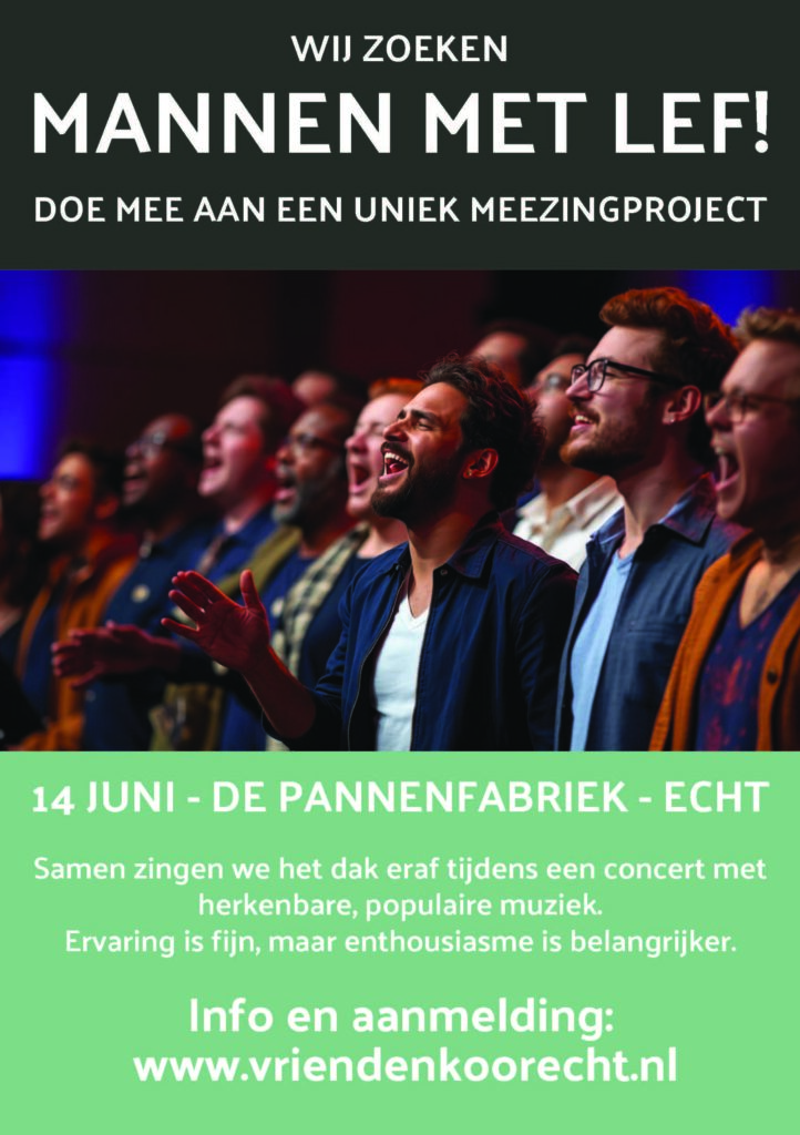 Mannen met lef gezocht.
